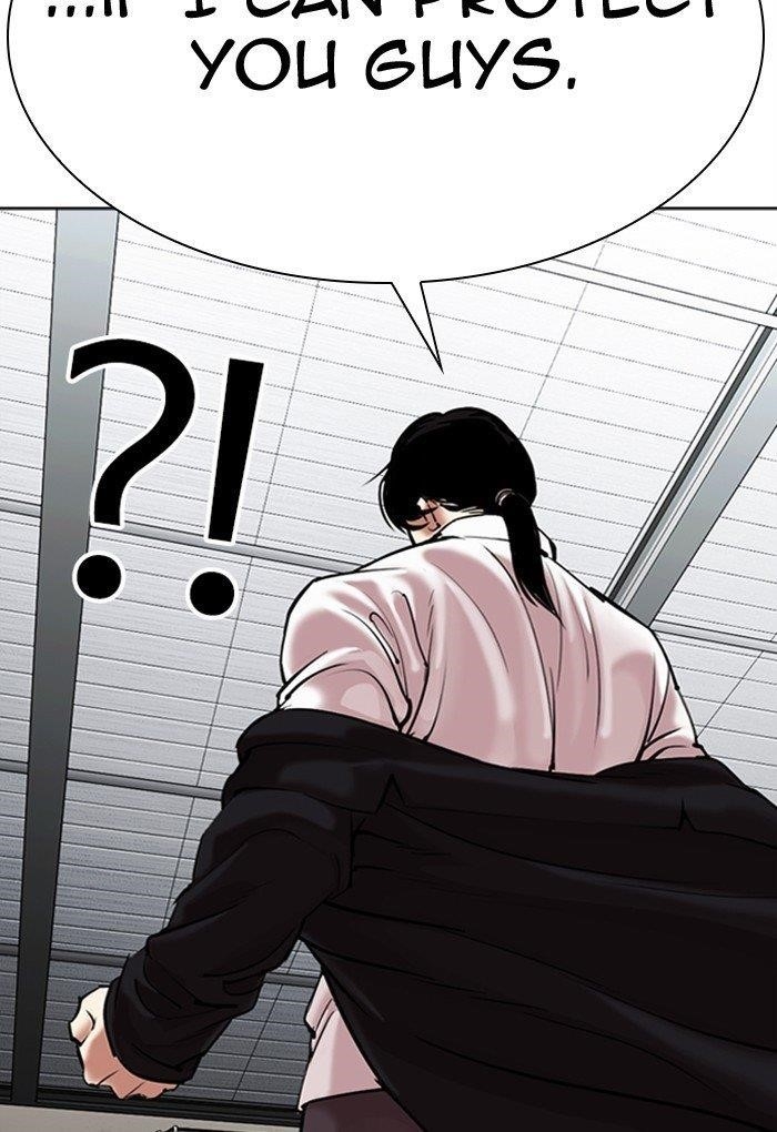 Lookism Chapter 308 - Page 19 in English