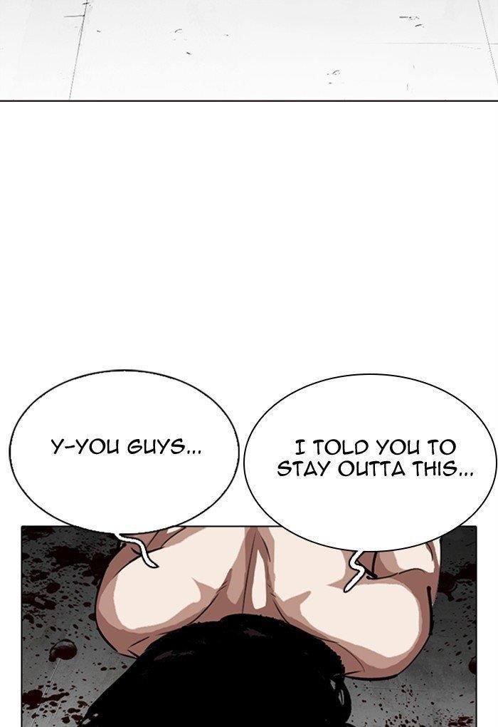 Lookism Chapter 308 - Page 191 in English