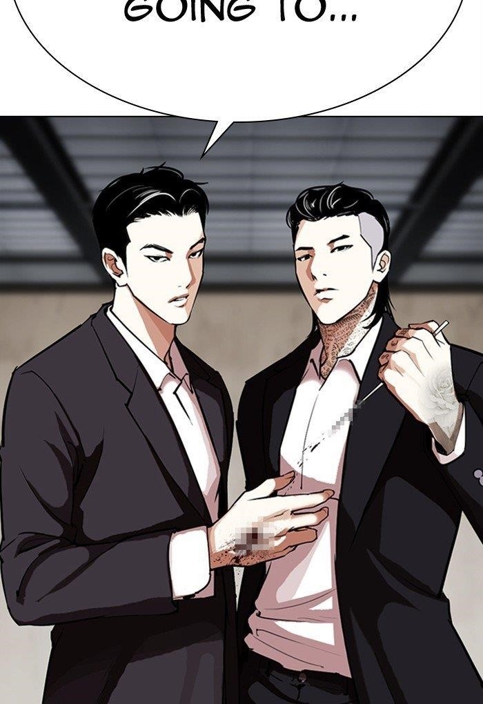 Lookism Chapter 308 - Page 194 in English