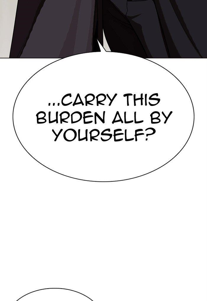 Lookism Chapter 308 - Page 195 in English