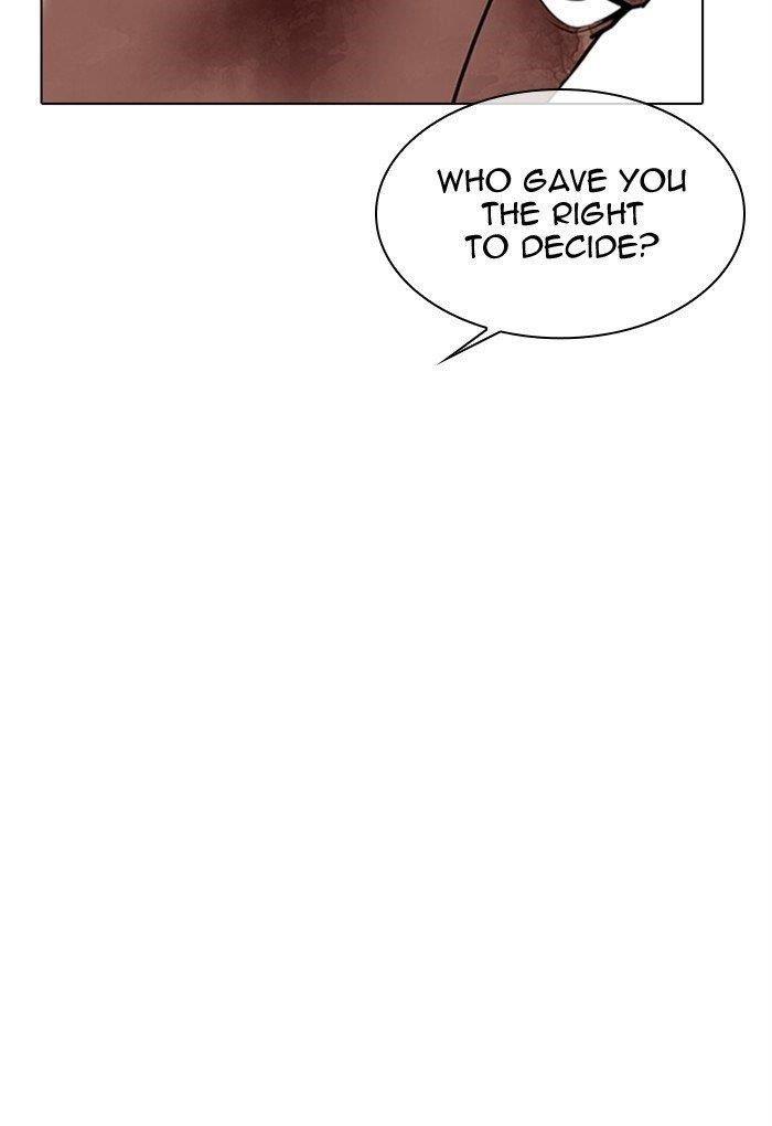 Lookism Chapter 308 - Page 198 in English