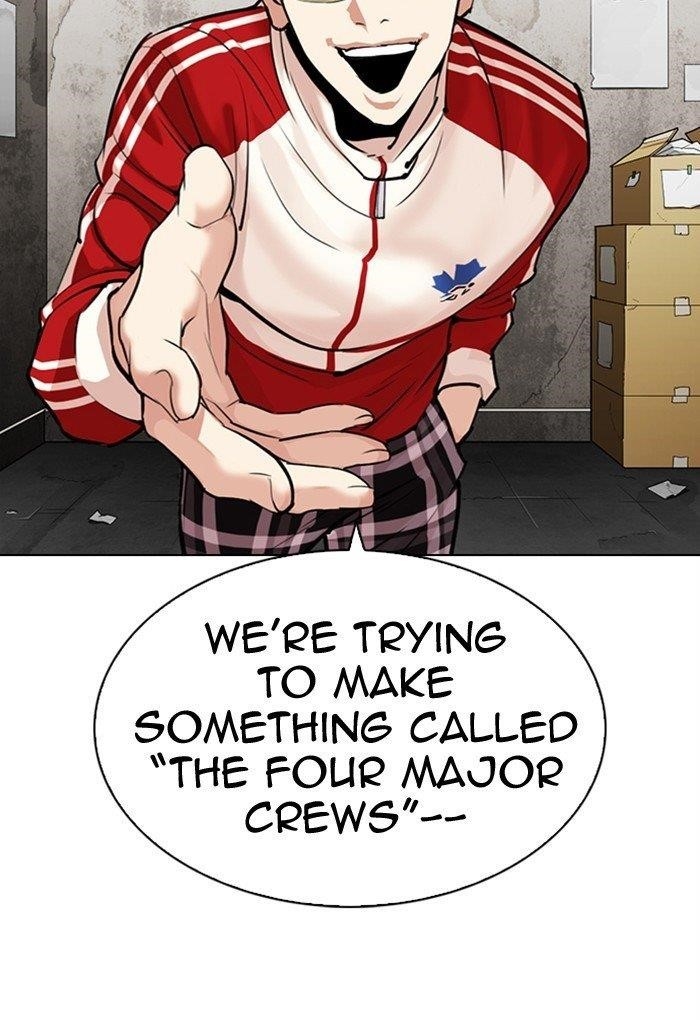 Lookism Chapter 308 - Page 23 in English
