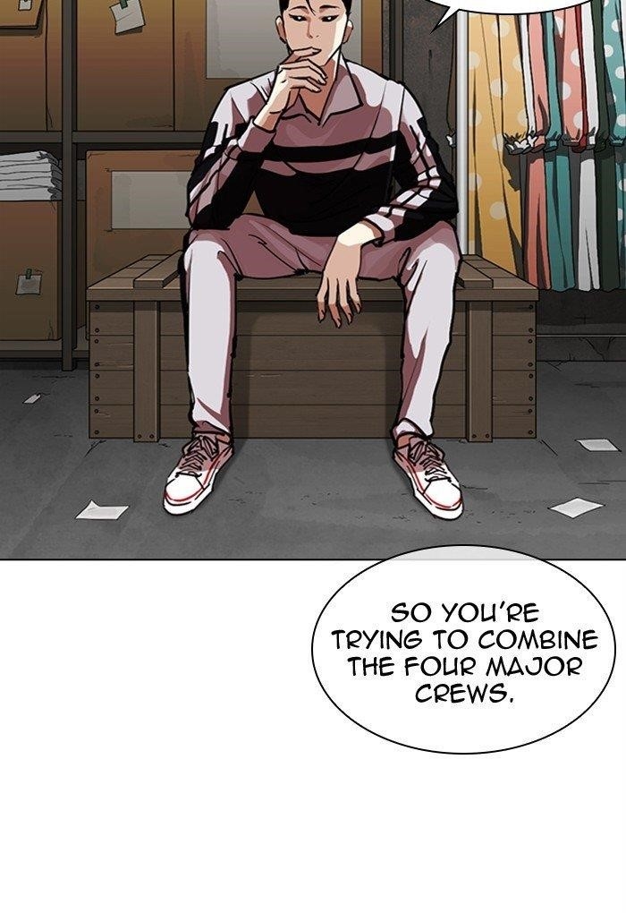 Lookism Chapter 308 - Page 27 in English