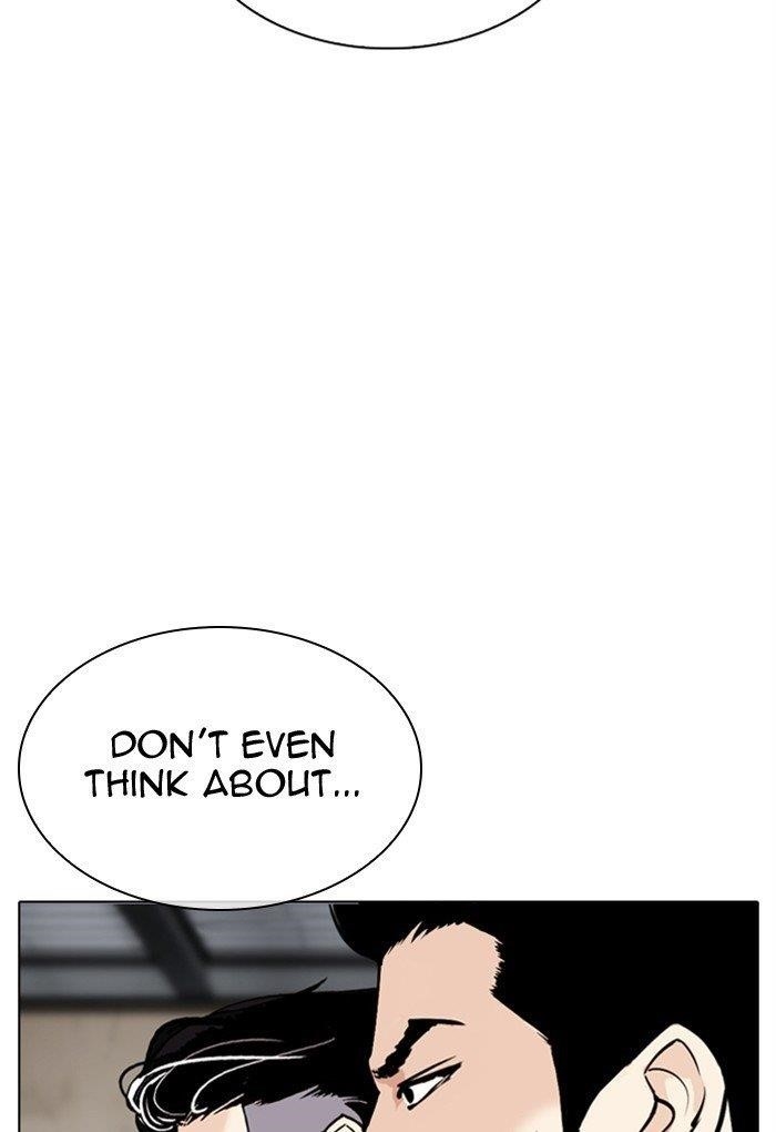 Lookism Chapter 308 - Page 32 in English