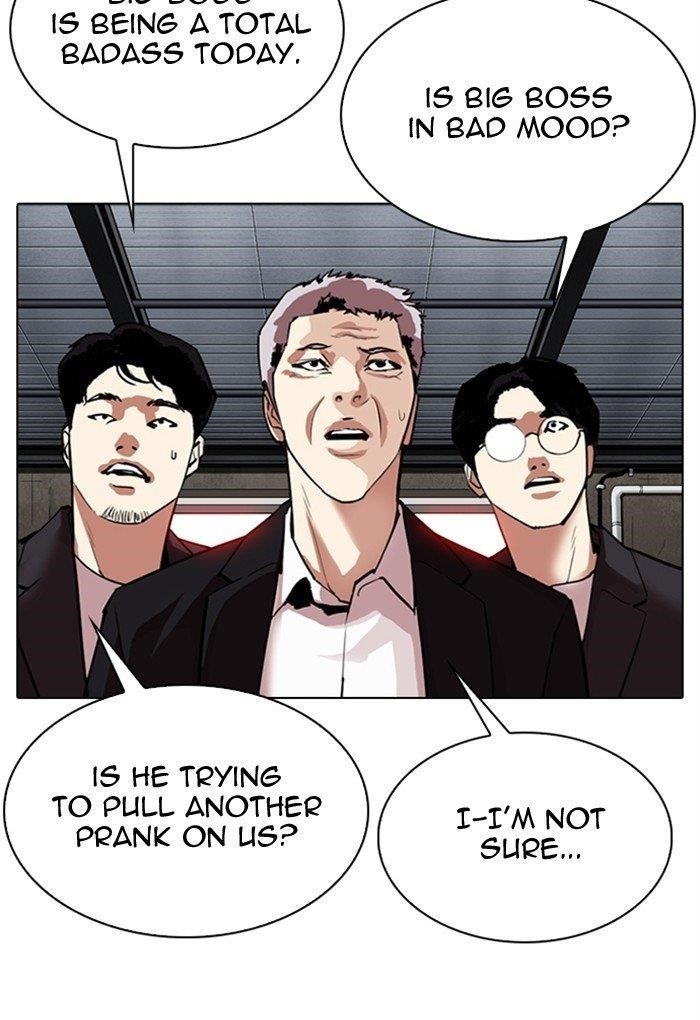 Lookism Chapter 308 - Page 34 in English