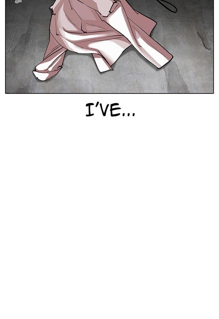 Lookism Chapter 308 - Page 37 in English