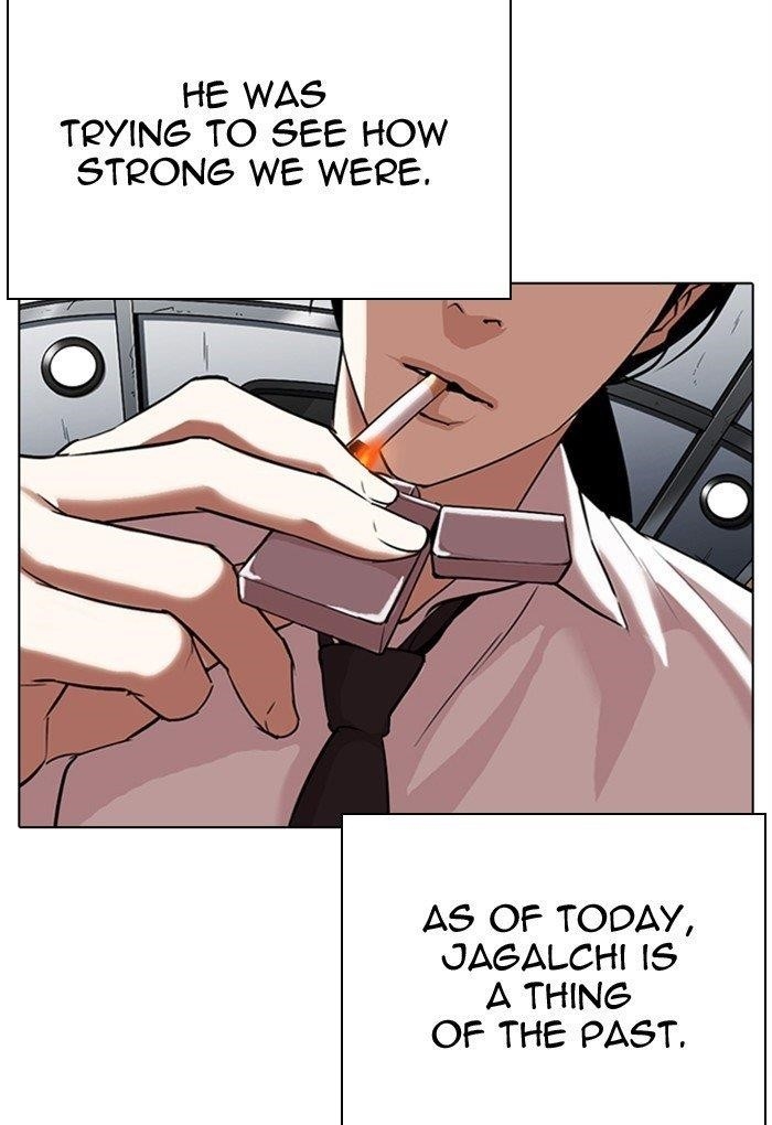 Lookism Chapter 308 - Page 54 in English
