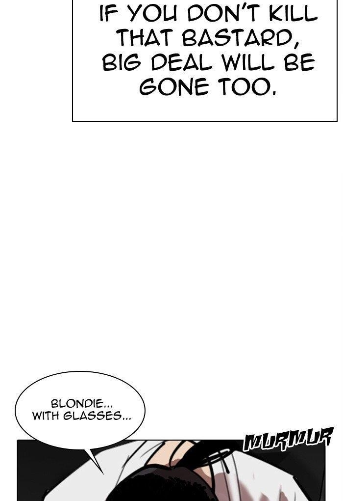 Lookism Chapter 308 - Page 57 in English