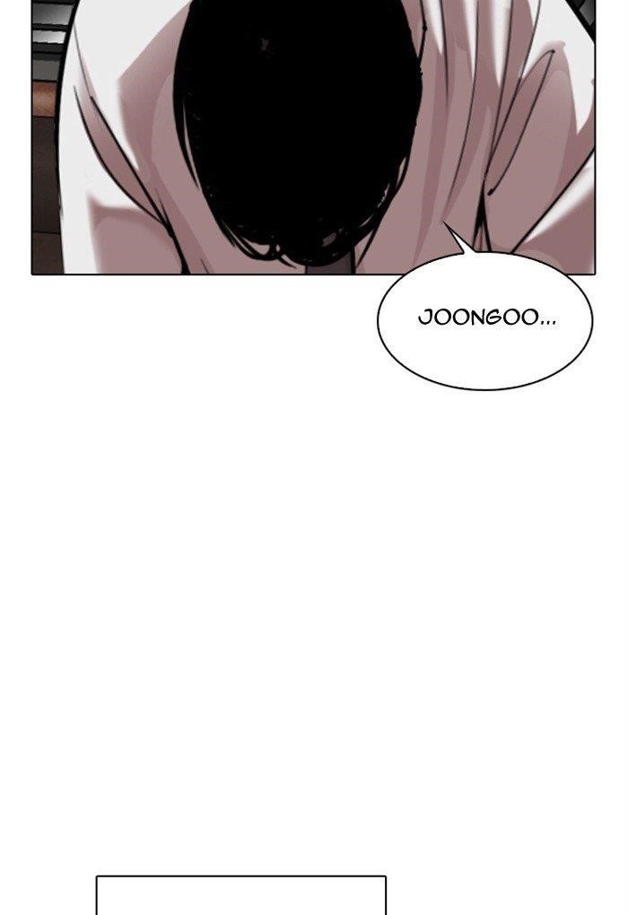 Lookism Chapter 308 - Page 58 in English