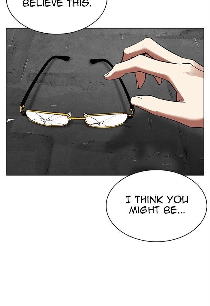Lookism Chapter 308 - Page 71 in English