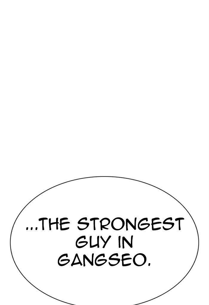 Lookism Chapter 308 - Page 72 in English