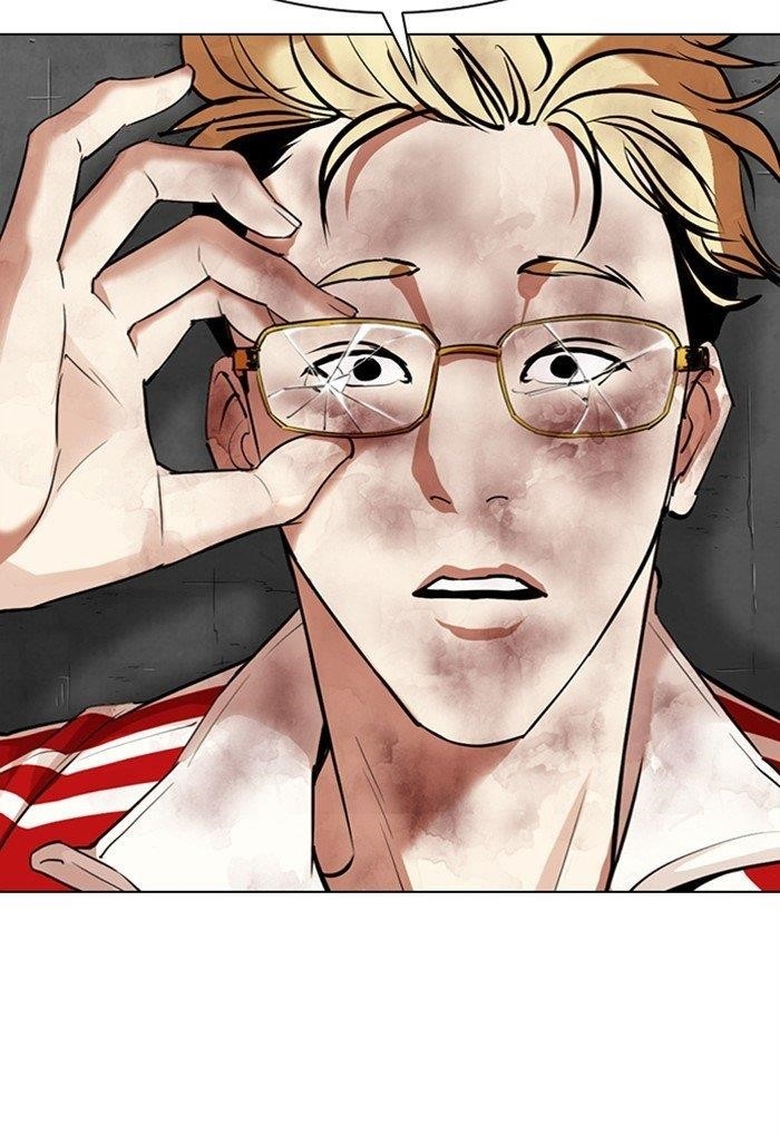 Lookism Chapter 308 - Page 73 in English
