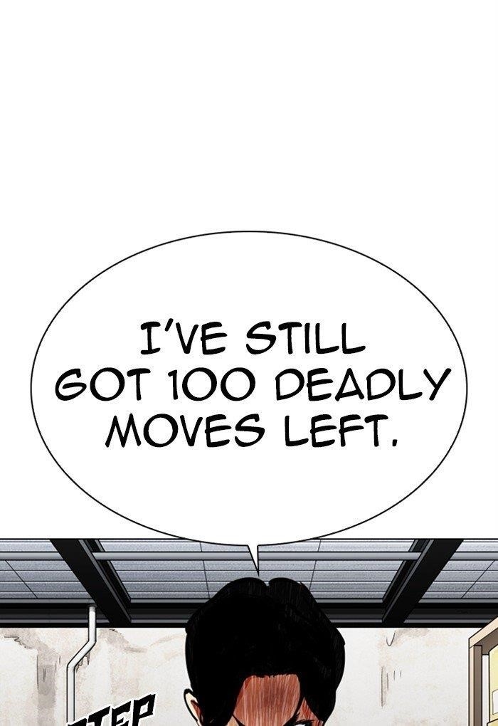 Lookism Chapter 308 - Page 75 in English