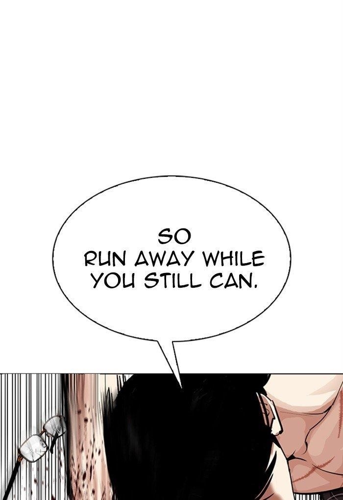 Lookism Chapter 308 - Page 77 in English