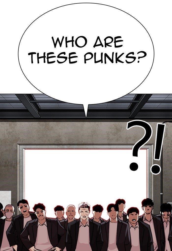 Lookism Chapter 308 - Page 8 in English