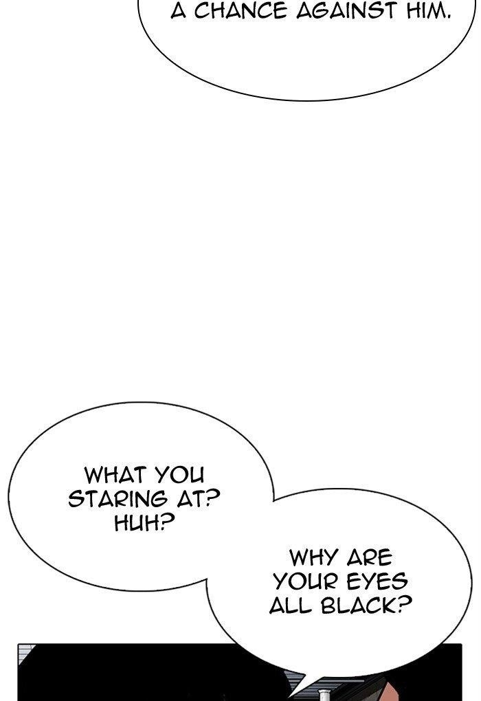 Lookism Chapter 308 - Page 87 in English