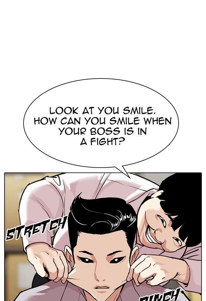 Lookism Chapter 308 - Page 89 in English