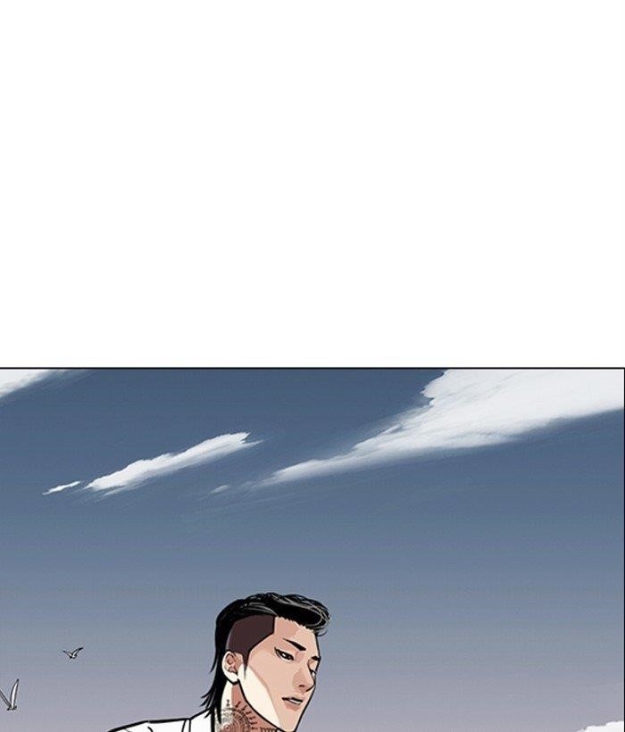 Lookism Chapter 309 - Page 104 in English