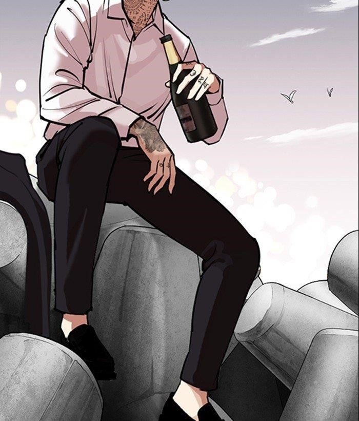 Lookism Chapter 309 - Page 105 in English