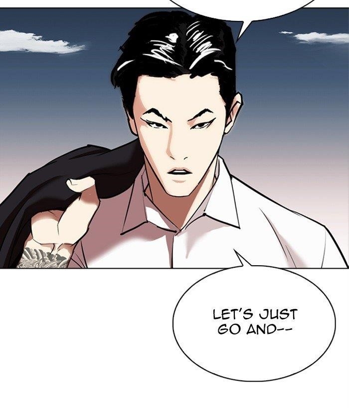 Lookism Chapter 309 - Page 112 in English