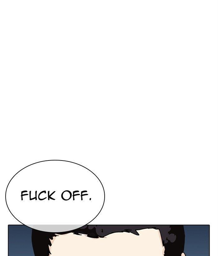 Lookism Chapter 309 - Page 113 in English