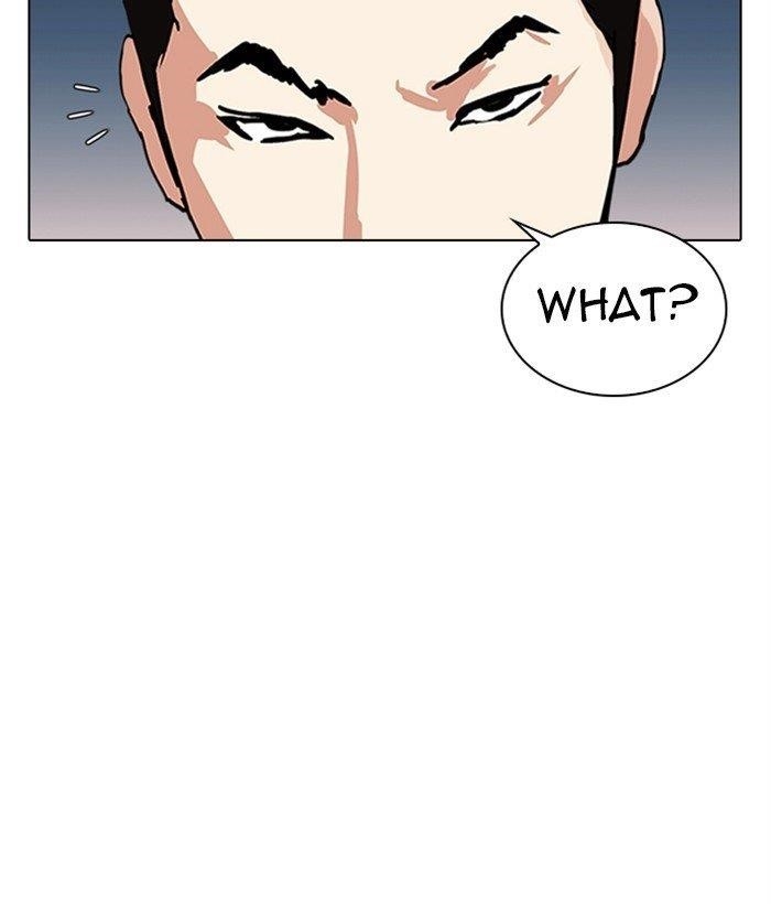 Lookism Chapter 309 - Page 114 in English