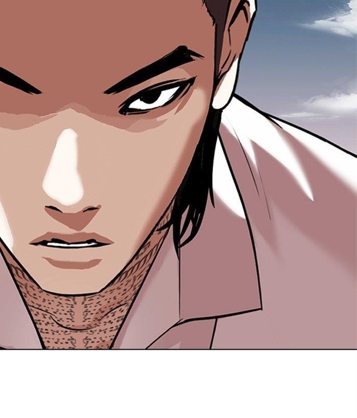 Lookism Chapter 309 - Page 118 in English