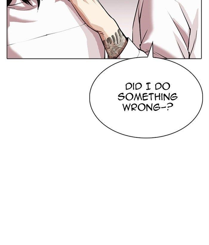 Lookism Chapter 309 - Page 120 in English