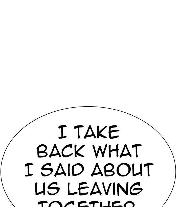 Lookism Chapter 309 - Page 125 in English