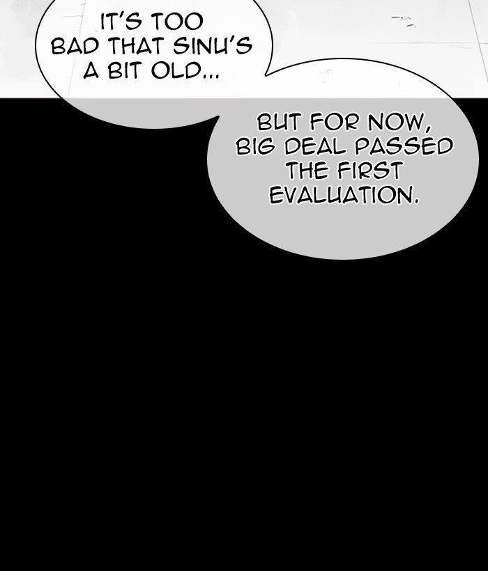 Lookism Chapter 309 - Page 13 in English