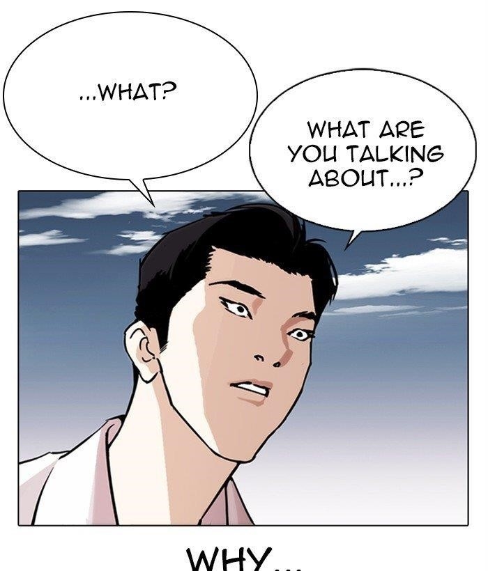 Lookism Chapter 309 - Page 131 in English