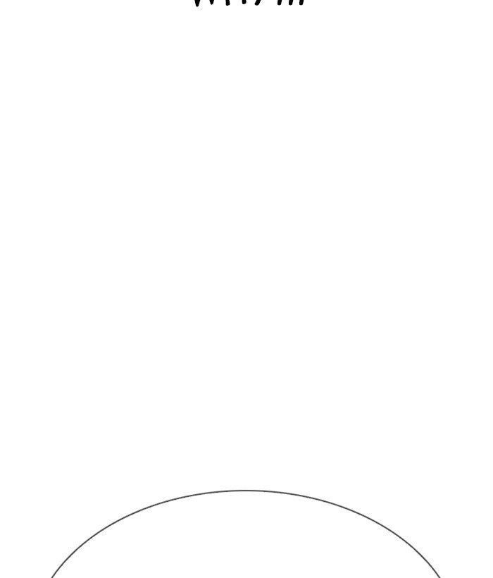 Lookism Chapter 309 - Page 132 in English