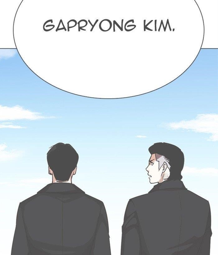 Lookism Chapter 309 - Page 133 in English