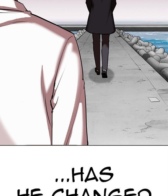 Lookism Chapter 309 - Page 137 in English