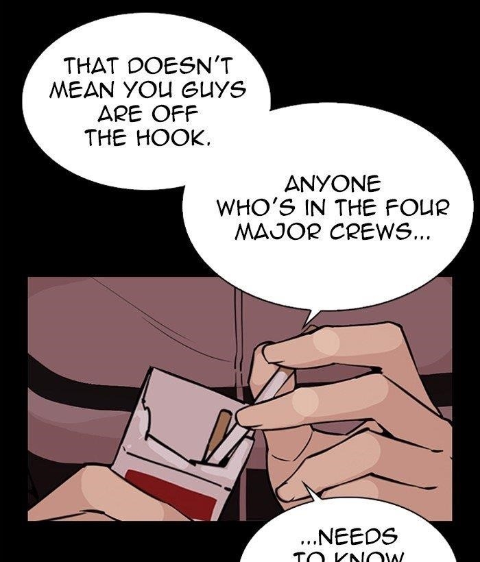 Lookism Chapter 309 - Page 14 in English