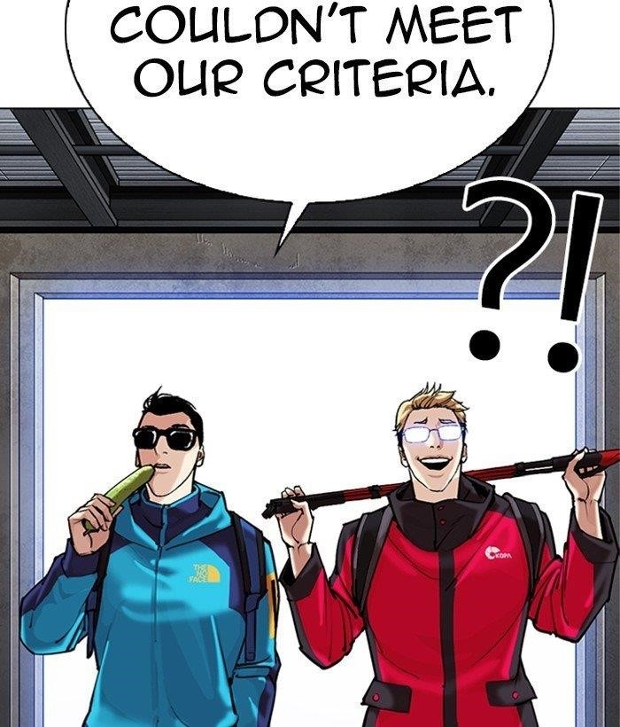 Lookism Chapter 309 - Page 142 in English