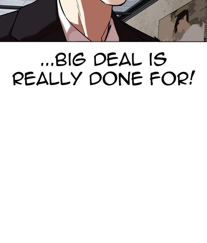 Lookism Chapter 309 - Page 150 in English