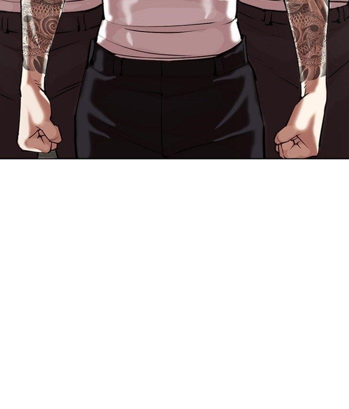 Lookism Chapter 309 - Page 154 in English