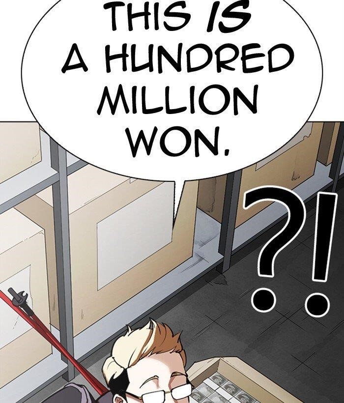 Lookism Chapter 309 - Page 163 in English