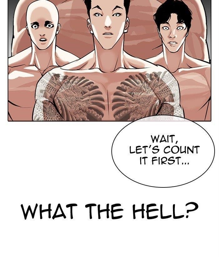 Lookism Chapter 309 - Page 166 in English
