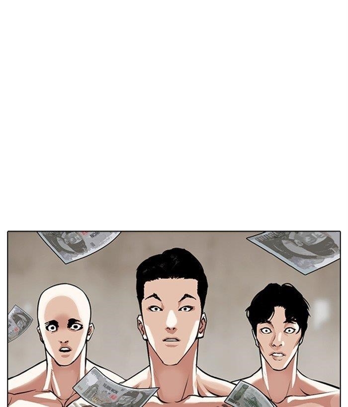 Lookism Chapter 309 - Page 181 in English