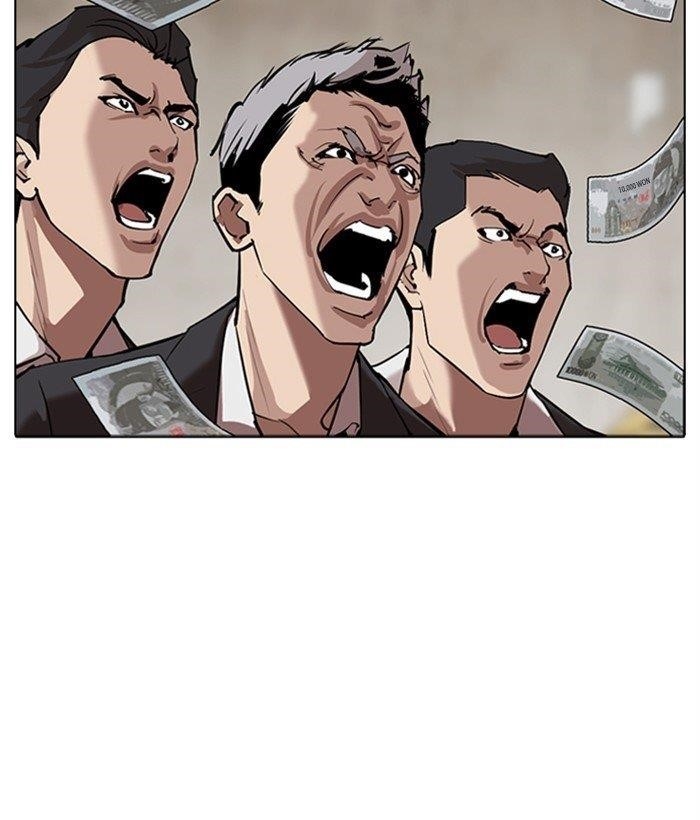 Lookism Chapter 309 - Page 183 in English