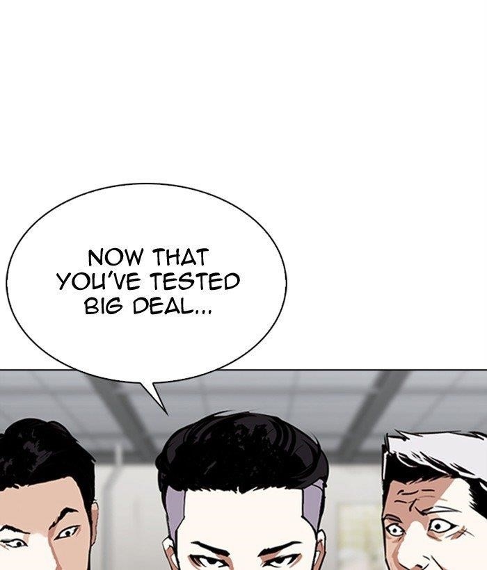 Lookism Chapter 309 - Page 187 in English