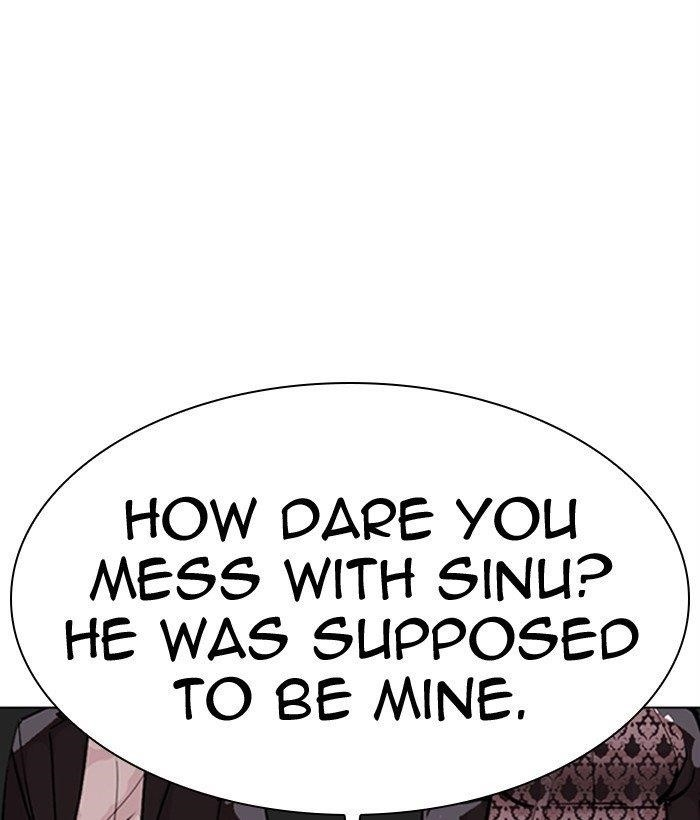 Lookism Chapter 309 - Page 198 in English