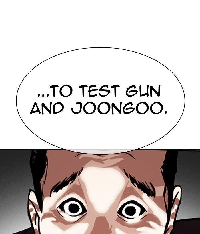 Lookism Chapter 309 - Page 211 in English