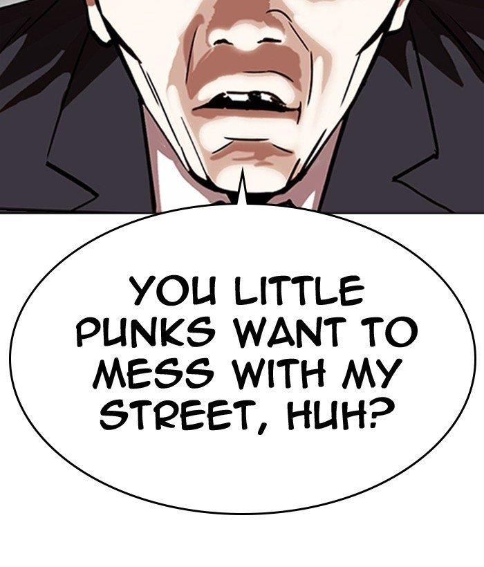 Lookism Chapter 309 - Page 212 in English