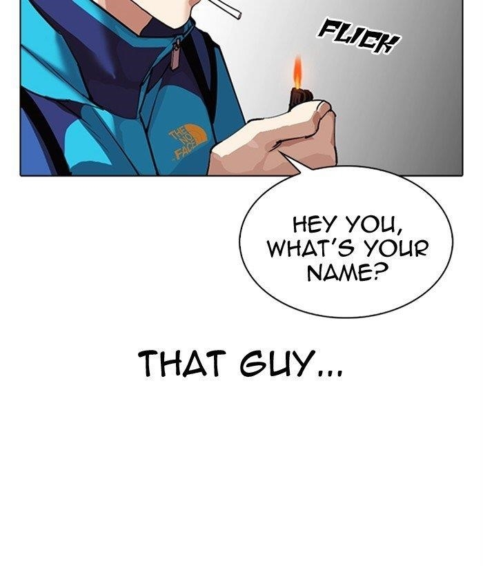 Lookism Chapter 309 - Page 214 in English