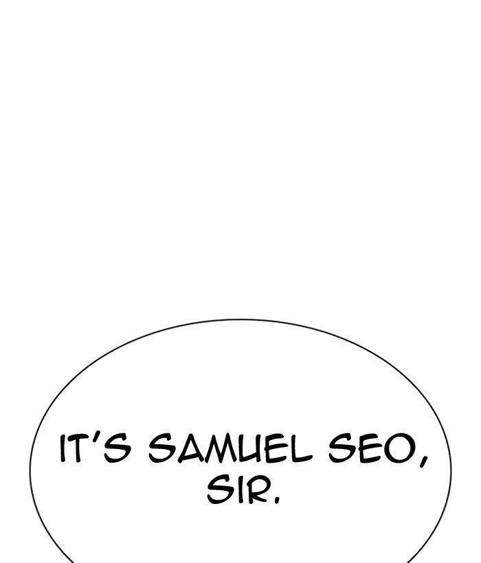 Lookism Chapter 309 - Page 215 in English