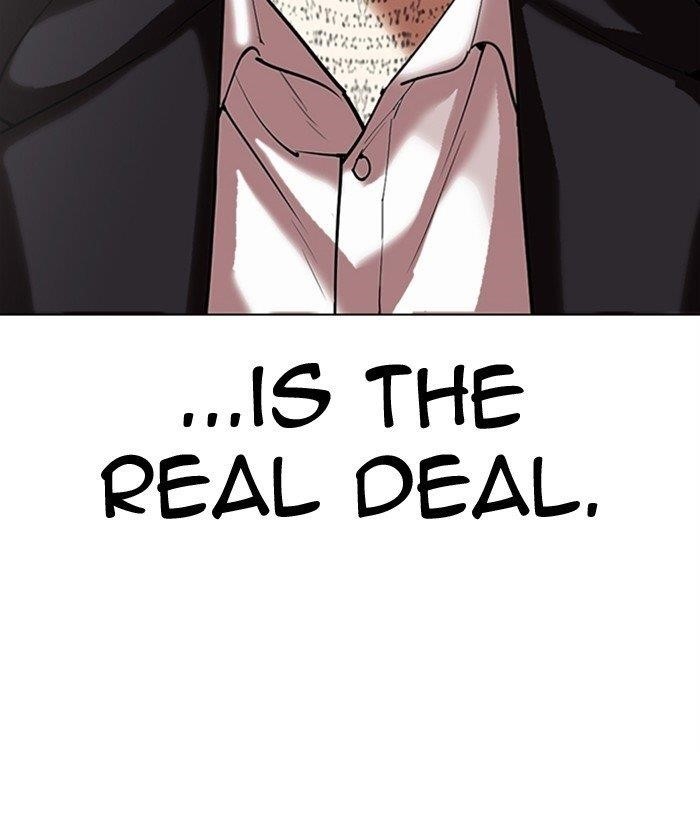 Lookism Chapter 309 - Page 217 in English