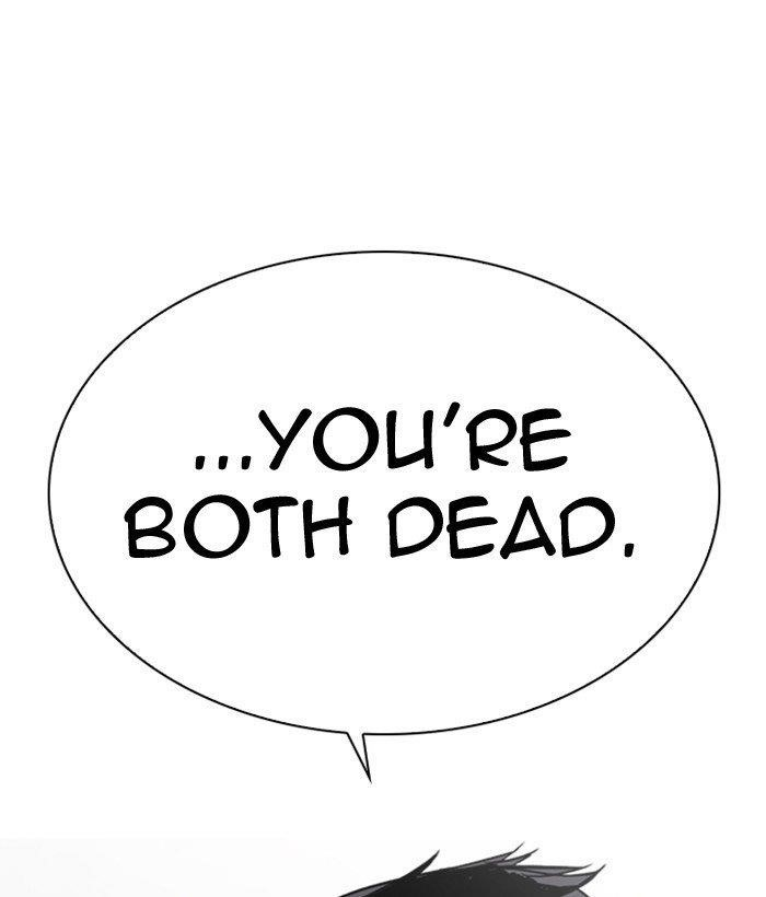 Lookism Chapter 309 - Page 221 in English